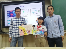 E:\University\beat365中国唯一官网\党支部\2019支部文件\2019共行计划\科普\照片\精选\图5-3.jpg